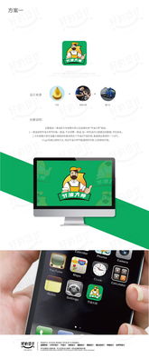 企業形象設計 從Logo到卡通形象，塑造品牌視覺靈魂