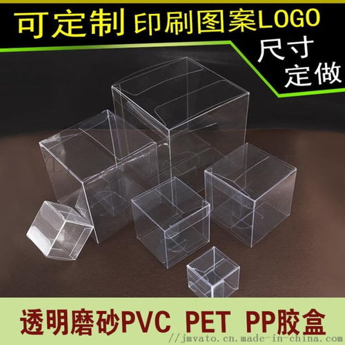 廣東珠三角日用品PVC、PET、PP彩卡彩盒定制——江門市蓬江區華圖彩印廠助力日用百貨包裝升級